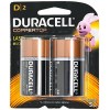 Duracell Coppertop Alkaline D Batteries 2 Pack