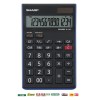Sharp Tax Calculator 14 Digit EL-145T